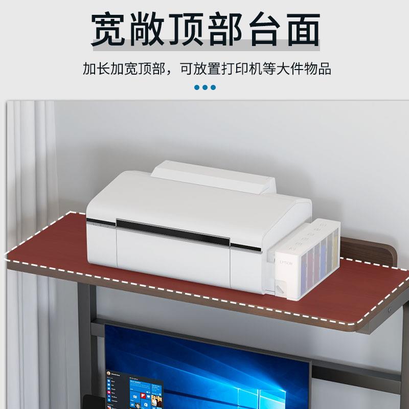 电脑桌简约现代家用书桌书架一体台式桌简易卧室桌子学生学习桌子