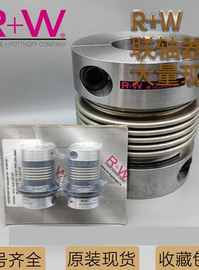 德国联轴器RWBK3/15/48BK3/30/65BK3/150/75波纹管连轴器