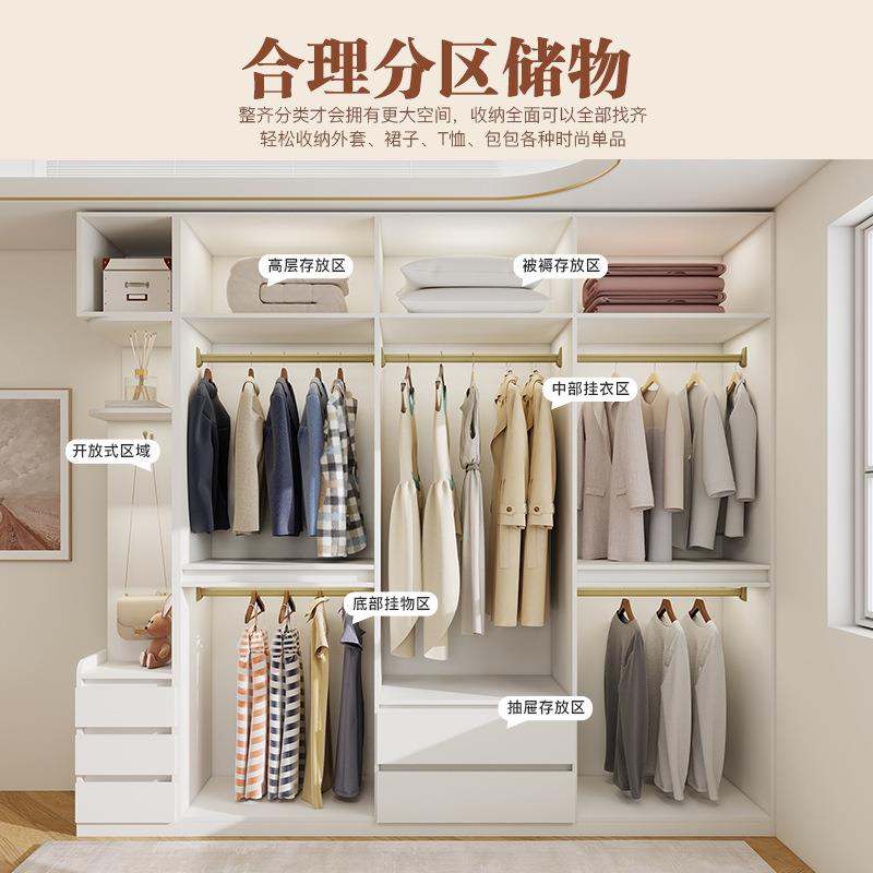 衣柜家用卧室分段式60深实木颗粒板免拉手柜子家用卧室衣橱大衣柜