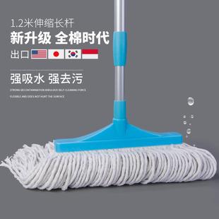 家用传统棉纱墩布头拖把长柄吸水拖普通老式棉线拖拧水地拖布加宽
