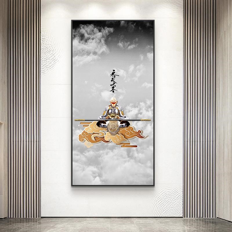 齐天大圣玄关装饰画走廊挂画斗战胜佛门厅中国风孙悟空壁画儿童房图片