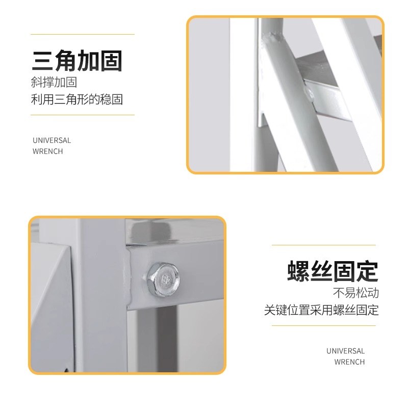 仓库登高车移动平台梯轮可移动货架登高梯库房超市理货取货凳梯子