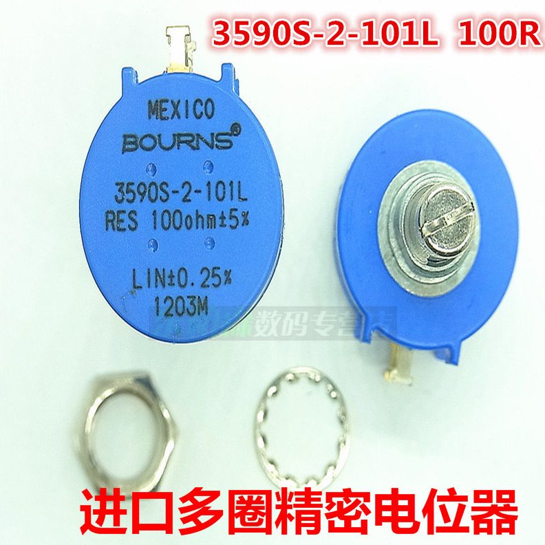/2101-//90S352/431012102020102/精密/50电位器//3201/503L-50