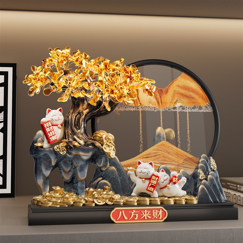 八方来财发财树流沙画招财猫摆件开业礼物前台装饰品客厅乔迁新居图片