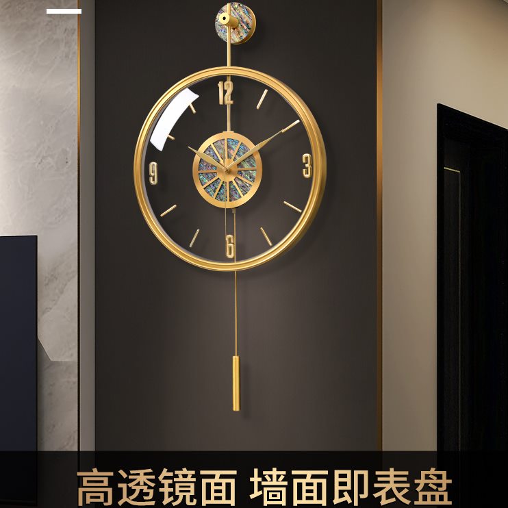 轻奢现代2024网红高端2023时钟挂墙新款家用创意客厅挂钟时尚表