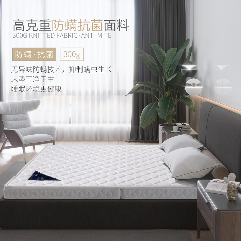 双人天然黄麻椰棕床垫1.5m1.8米折叠床垫环保硬垫家用定制20cm厚