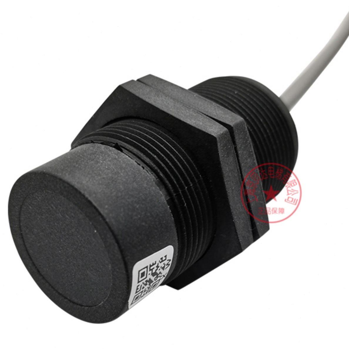 通力112适用装称重37称重传感器传感器置KM7电梯5感应开关电梯0G