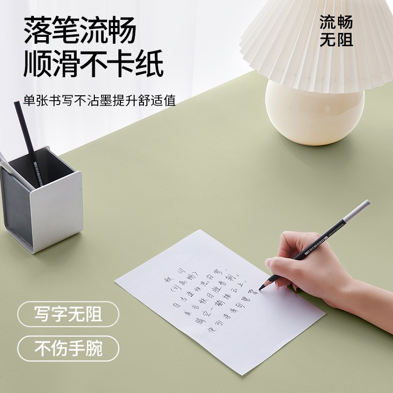 硅胶护眼学生书桌垫子儿童学习桌专用写字台课桌桌垫宿舍桌布定做