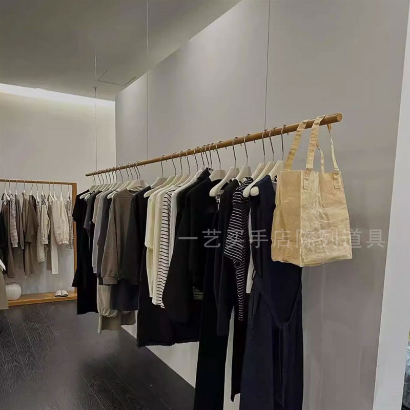 服装店展示架吊架吊杆胡桃木色挂衣杆女装墙顶吊顶复古实木衣架