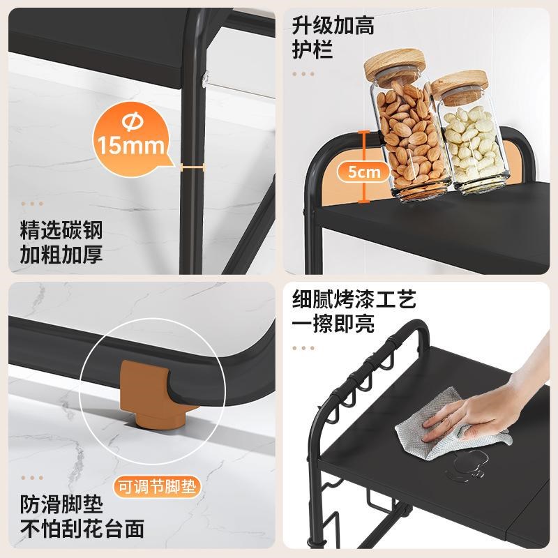 可伸缩厨房置物架微波炉家用双层电饭煲台面烤箱支架多功能收纳架