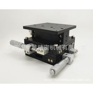 RM位移平台 R交叉滚子导轨微调平台LD125 XYZ轴125 125LD125