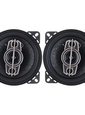 汽车喇叭同轴4寸1098B倚野狼4寸音响喇叭车载音响扬声器10CM