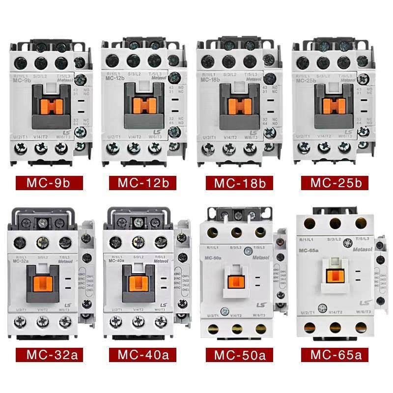 85a原装LS产电交流接触器MC-9b12b18b25b32a40a50a65a75a