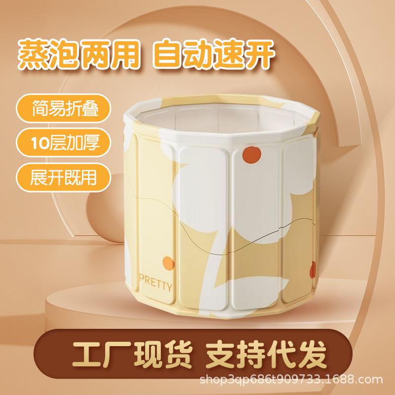 免安装泡澡桶可折叠大人家用洗澡桶儿童成人全身沐浴桶浴盆浴桶