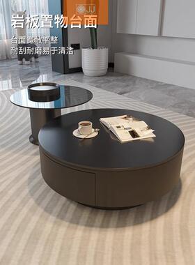 岩板圆形茶几客厅家用轻奢现代简约大小户型黑色茶桌茶几意式风格