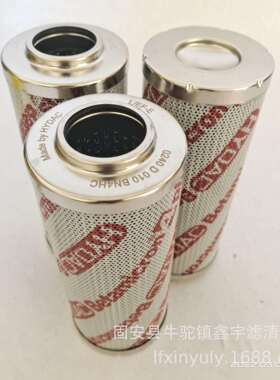 现货供应FV2013滤芯BERG过滤器FV2025船舶滤器