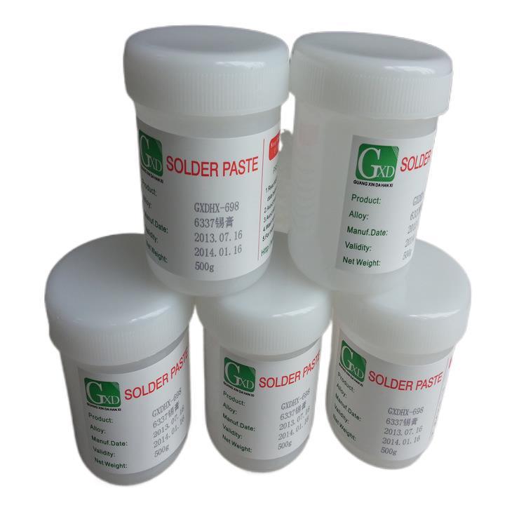 0.4银有铅锡膏Sn62.8Pb62.8Ag0.4SMT贴片含0.4银有铅焊锡浆