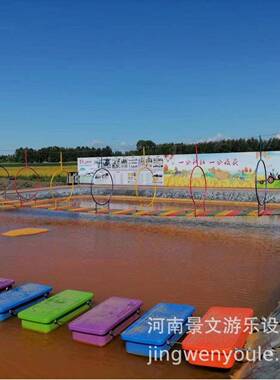 水上浮板桥网红水上拓展浮桥儿童水上趣味闯关桥水上设施游乐设备