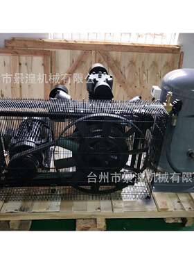供应高压空压机吹瓶机专业空压机1.2m?30mpa高压气泵专业吹瓶机