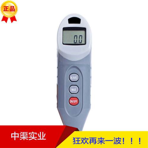 数显邵氏A型硬度计KE-A型硬度计测试0-100HA型橡胶硬度计可配支架