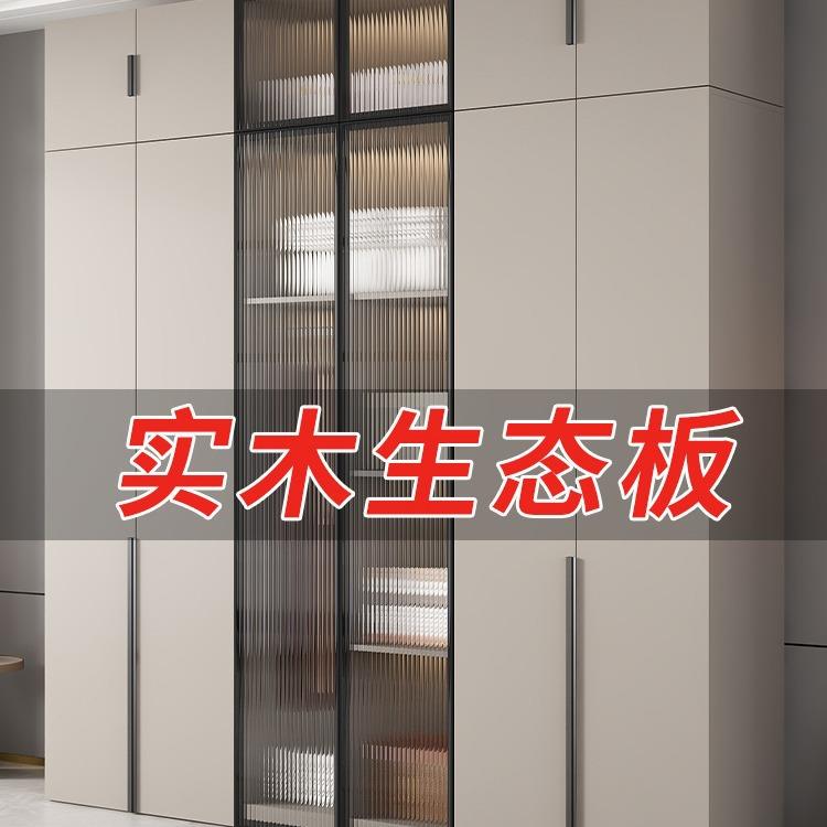衣柜卧室家用实木质经济型出租房用可小户型免安装收纳大衣橱