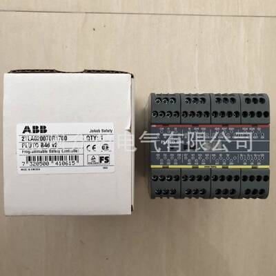 2TLA020070R1700/PlutoB46v2/10103377/ABB安全继电器