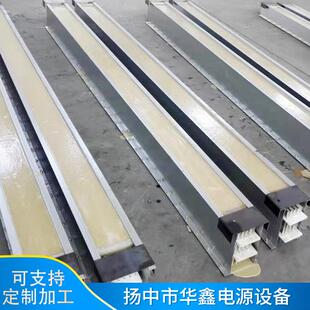 供应密集型母线槽不锈钢全绝缘封闭母线防水防火浇注母线