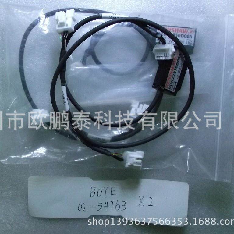 ASM备件PN:02-54763Model：RCH22Z50D00A