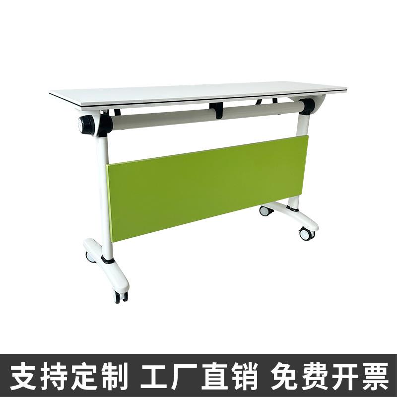 可移动会议桌组合拼接多功能办公辅导班双人课桌折叠培训桌电脑桌