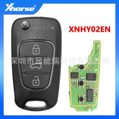 XhorseVVDI适用于现代3键通用遥控钥匙XNHY02EN