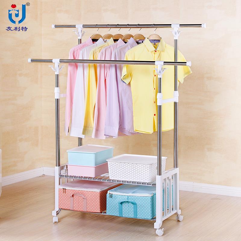 友利特衣架不锈钢双杆落地晾衣架室内挂衣架高品质晾晒架