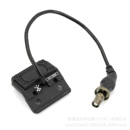 Specprecision手电筒ModButton鼠尾线控开关A2镭射20MM版底座