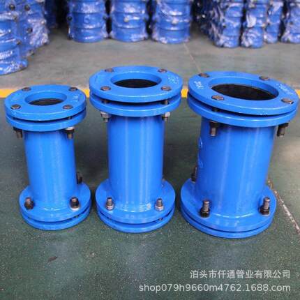 连接双向接头铁管PE管通用双向接管器K型套筒套袖双向接管器