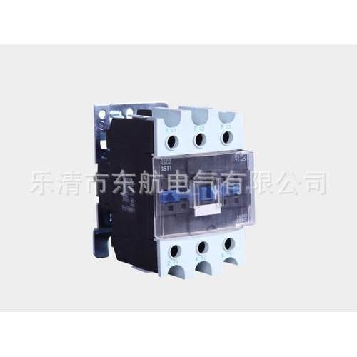 原装杭州之江HSC2-3210/01交流接触器HSC2-4011杭申电气HSC2-5011