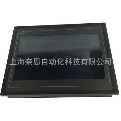 供应昆仑通态12寸触摸屏昆仑通态人机界面TPC1261Hii
