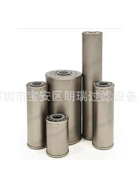 供应ICB600504船改涡轮除酸过滤筒抗磨液压油HP107L18-1MV滤芯