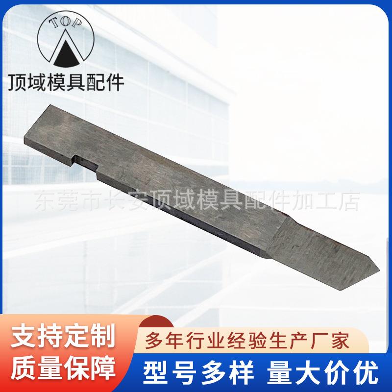 电子五金连续冲压模具制造拉深各种规格金属五金汽车机械用