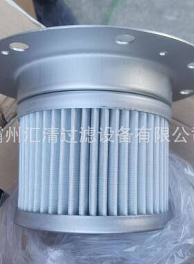 油细分离器EQY018000001YLLX309020001钢轨打磨车GMC-96B油分芯