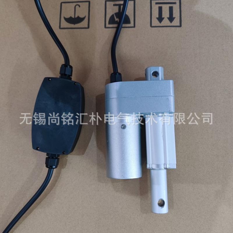 储能防爆百叶窗执行器ATEX电动CE防爆UL推杆CCC认证带信号反馈