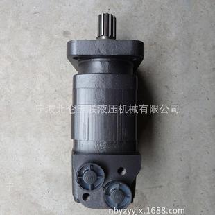 供应玉正OMS 315摆线液压马达摆线齿轮马达 250OMS