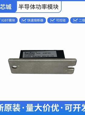 单向晶闸管三社DF30BA40可控硅整流器质量保证批次23+