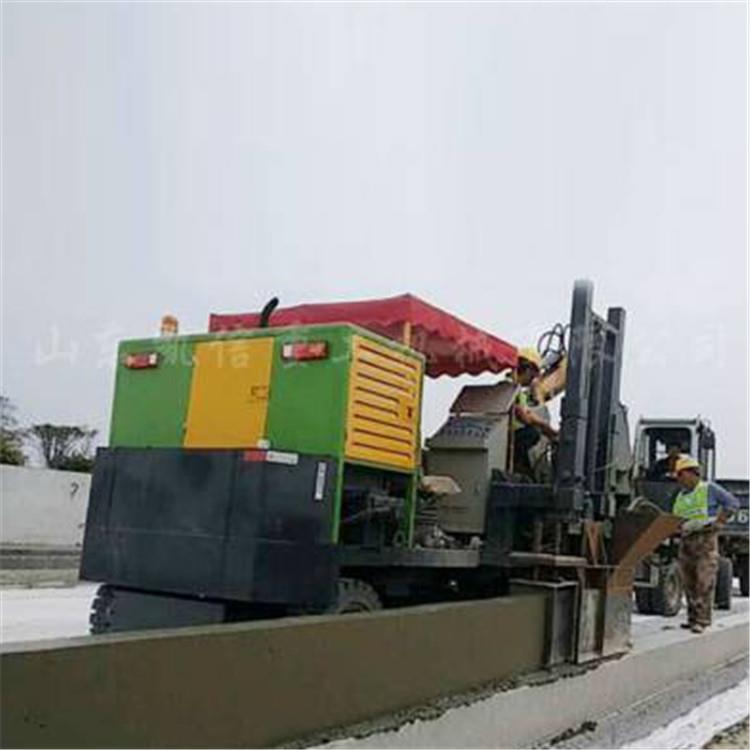 供应一次成型自动找平混泥土施工设备路缘石马路牙子滑膜机