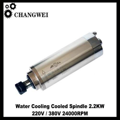 数控水冷主轴电机2.2KW主轴数控机床220V380V213H235H238H
