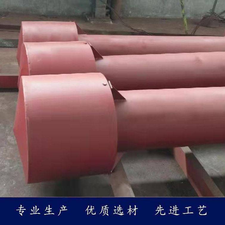 罩型通气帽Z-200罩型通气管02S403罩型通气管