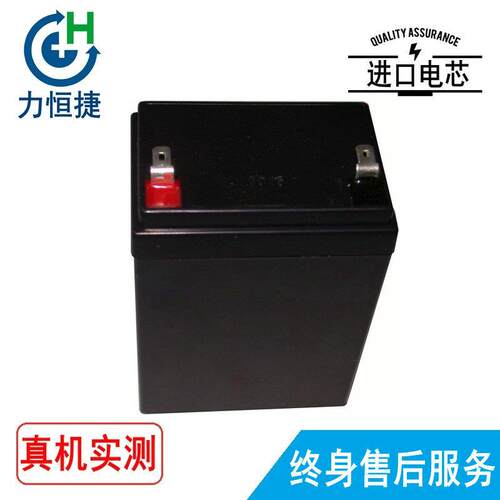 适用COMEN科曼np2.6-12fm1226DJW-12-2.68000A电池
