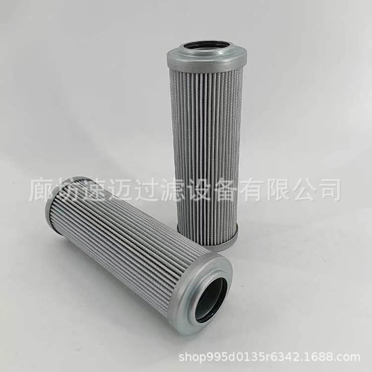 现货供应R9280059631.0400H10XL-A00-0-M液压油过滤滤芯