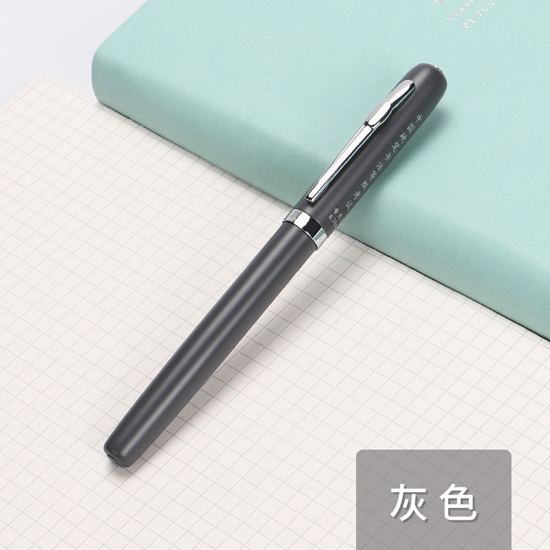 派利865正姿墨囊钢笔三年级专用硬笔书法等级考试专用笔通用墨囊3.4免费刻字