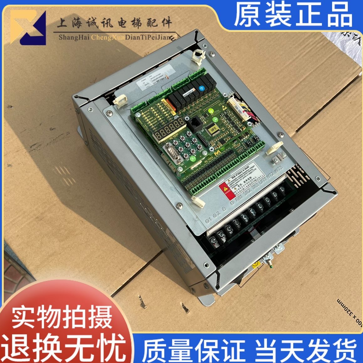 一体机15KW变频器38K0S07A4T达KP511/时09/11S.新7.5TW02A0/4TW/