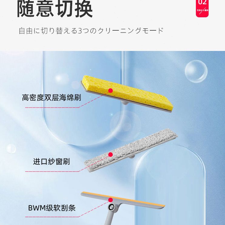器层双层政家刷擦玻璃神器工具高清洁刮擦外窗户专用窗窗家用双面
