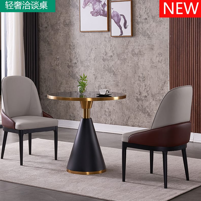 洽谈桌北欧轻奢售楼处户型桌子小现代小圆桌家用餐桌大理石咖啡厅